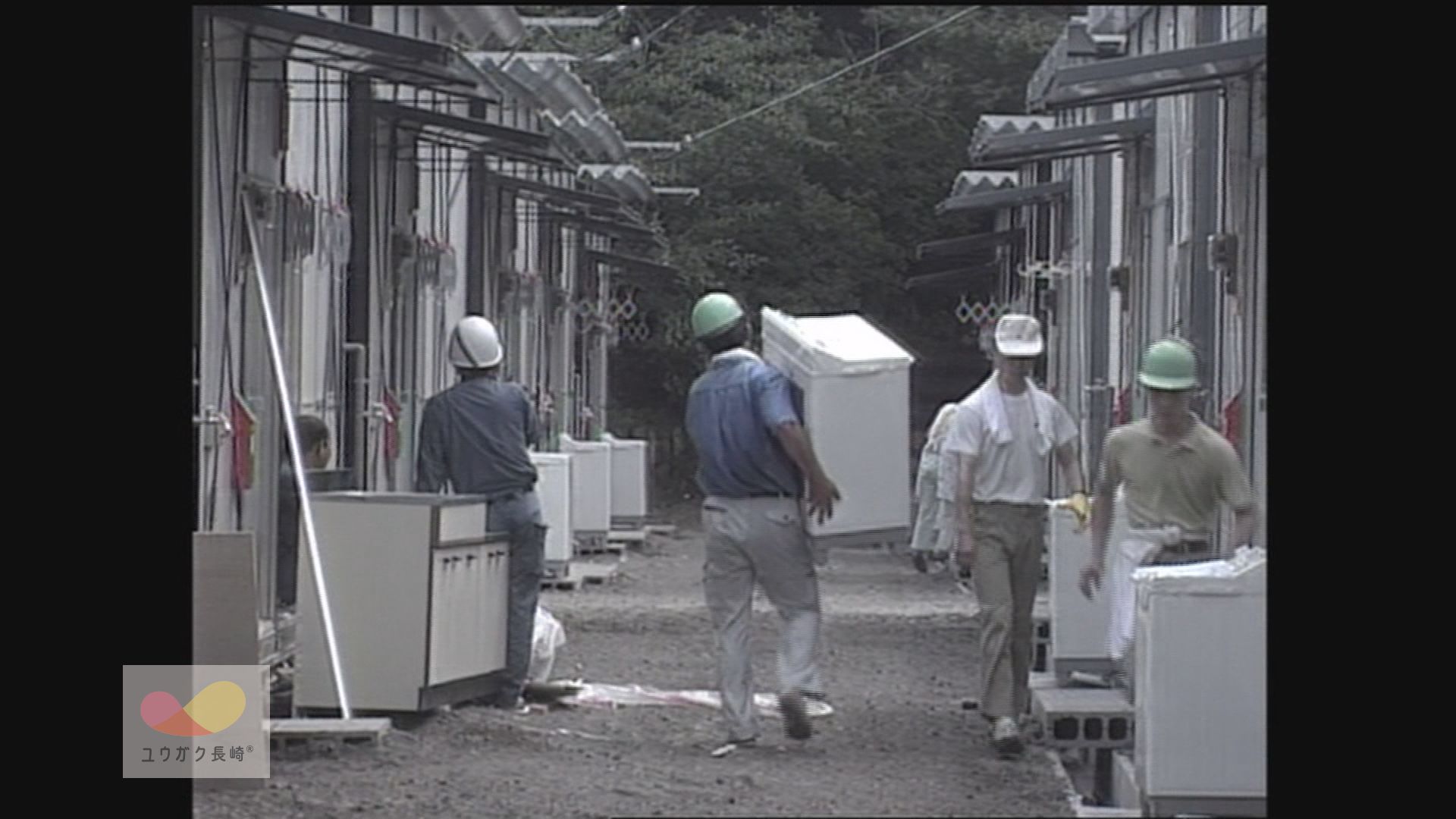 「雲仙普賢岳」火砕流頻発 ～全国から被災者に救援物資到着！～イメージ